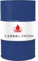 L-CKD320號工業齒輪油